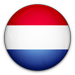 Nederlands