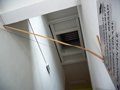 twisted wood in situ as arch